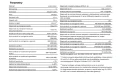 Membrana dachowa Corotop Ultimate 250g/m2 75m2  - Zdjęcie 14